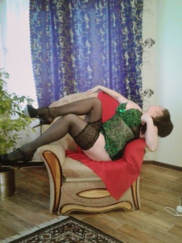 Вероника Идеальная Спутница